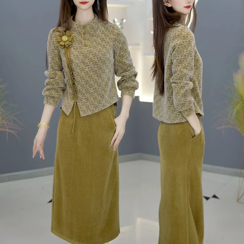 【半身裙+上衣】A1187图片色套装优雅气质时尚减龄显瘦秋冬设计感