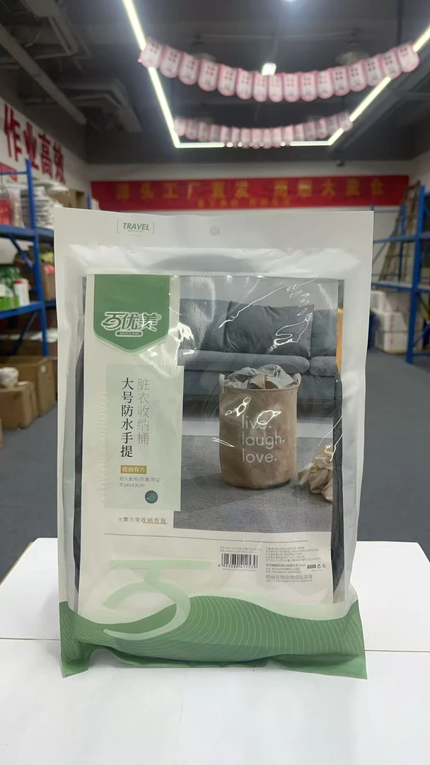 可折叠防水脏衣篮玩具收纳桶浴室装衣服脏衣篓洗衣篮脏衣服收纳筐