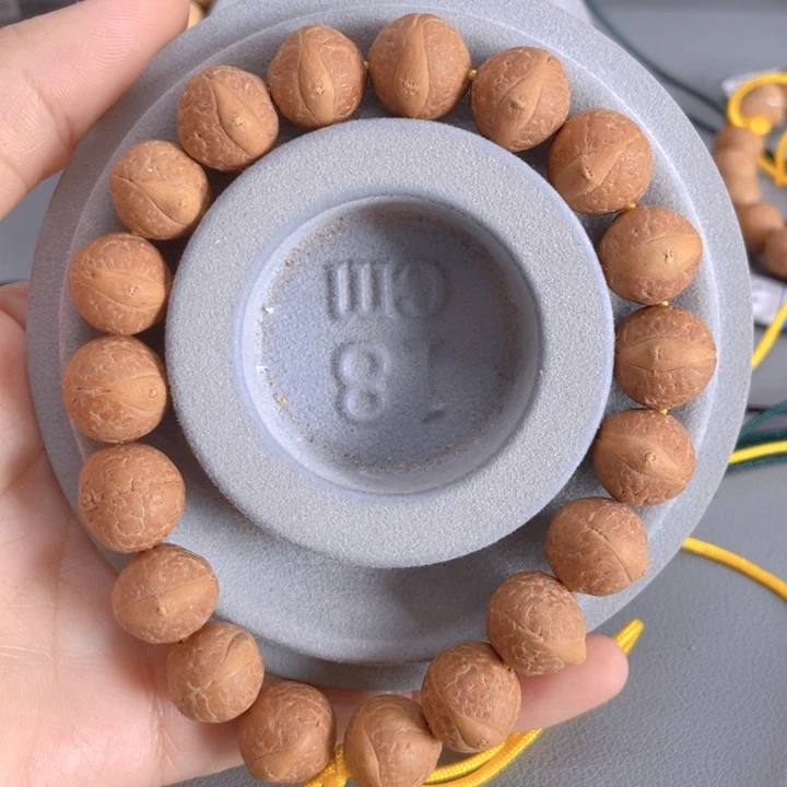 手串凤眼菩提13mm凤眼92@2669