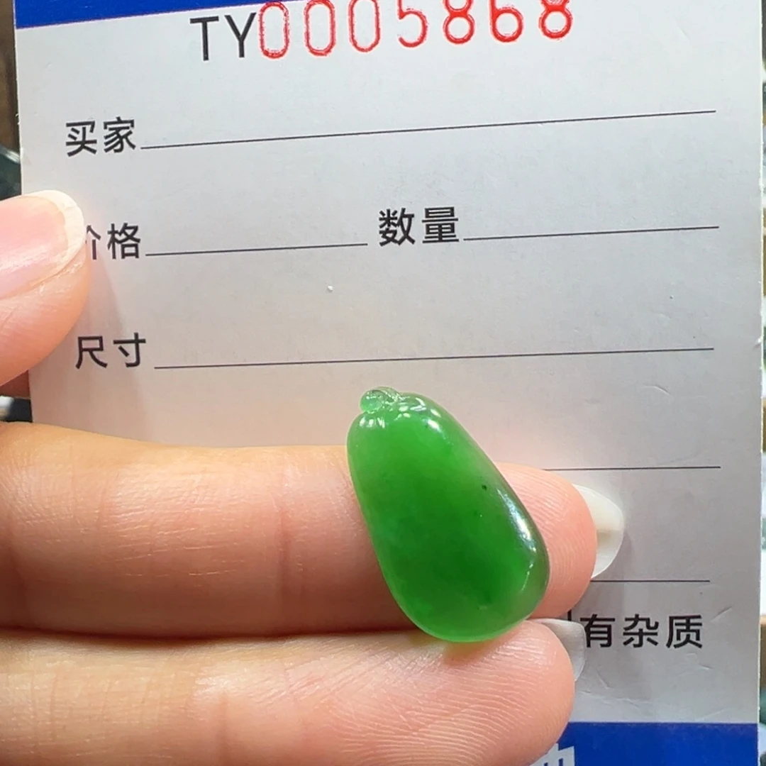 翡翠未镶嵌颈饰5868