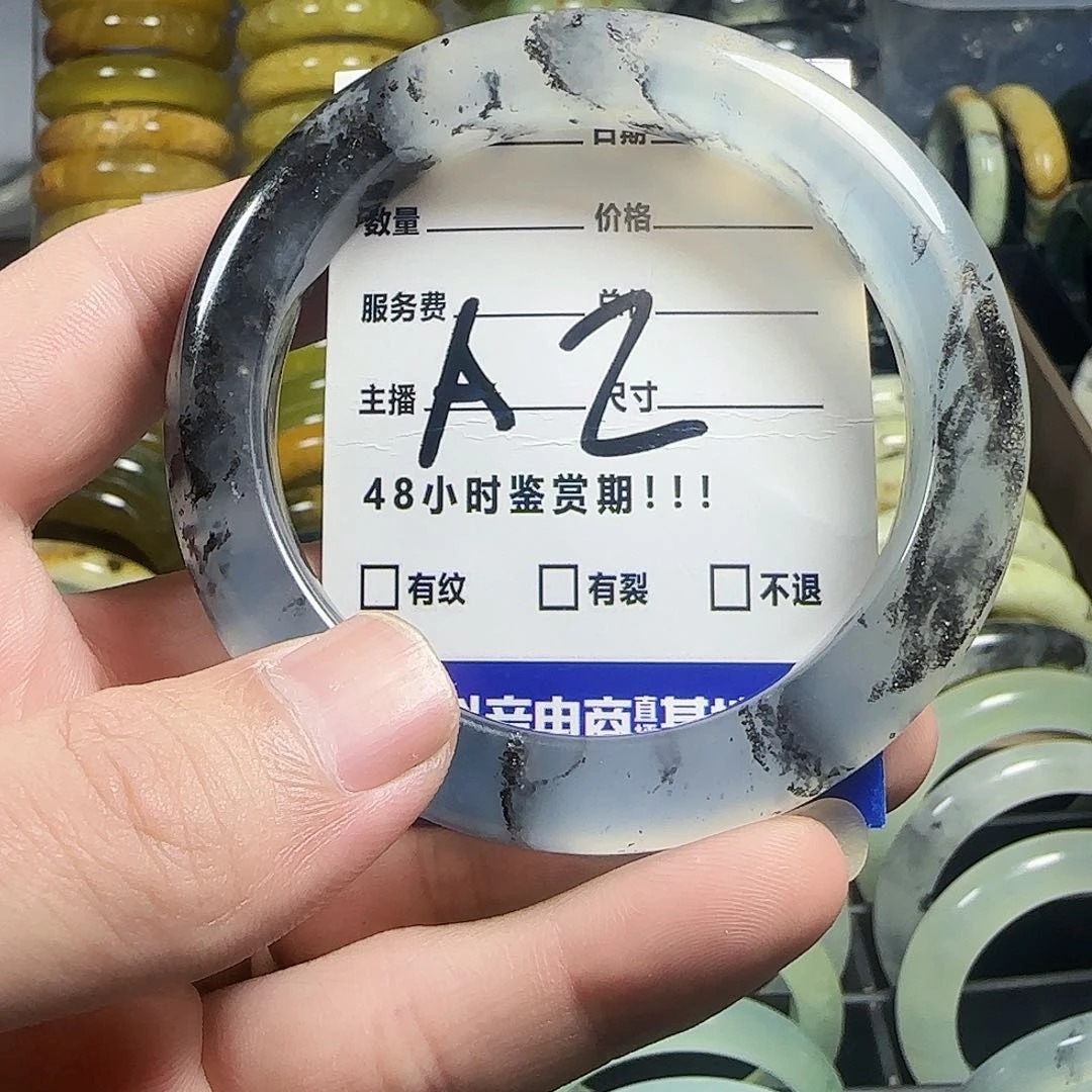 未镶嵌蛇纹石玉手镯我*念