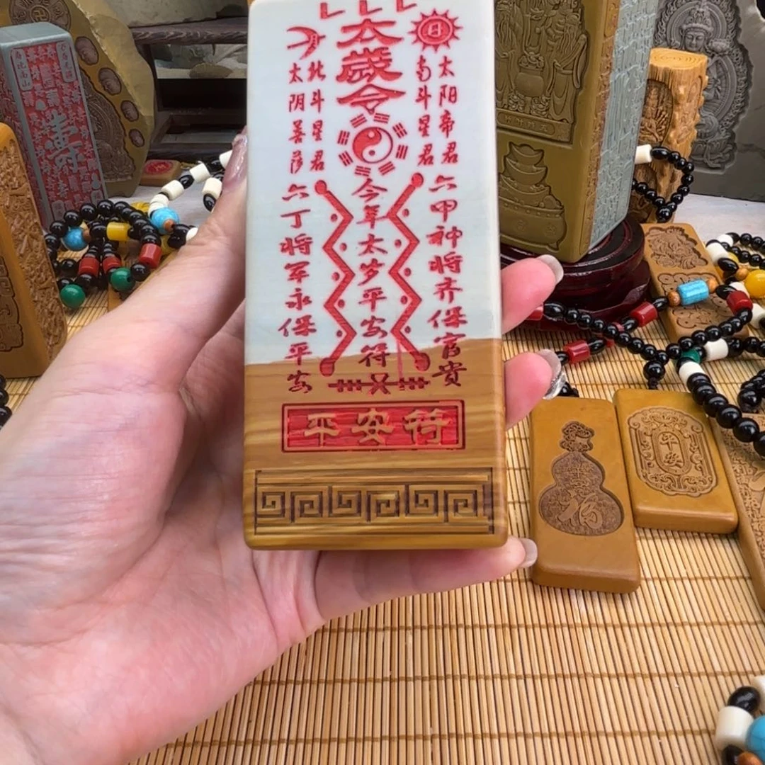 石材5566669999999999999999