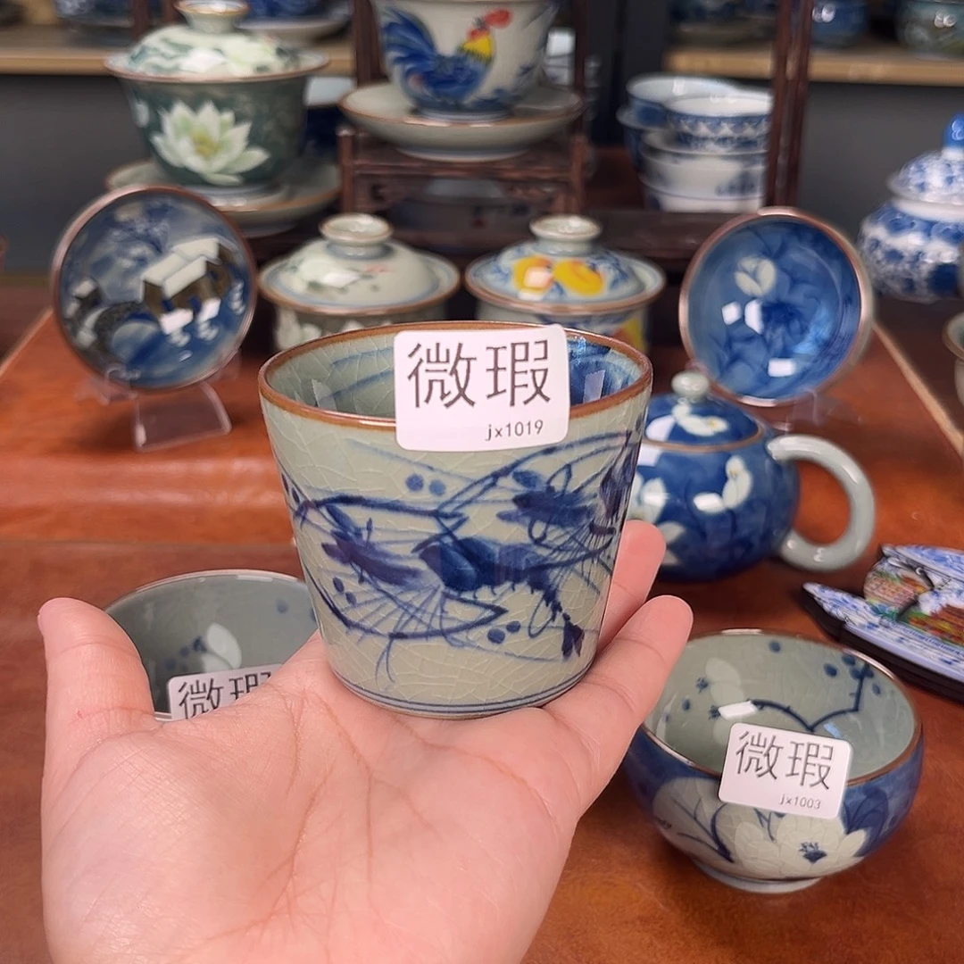 主人杯景德镇陶瓷