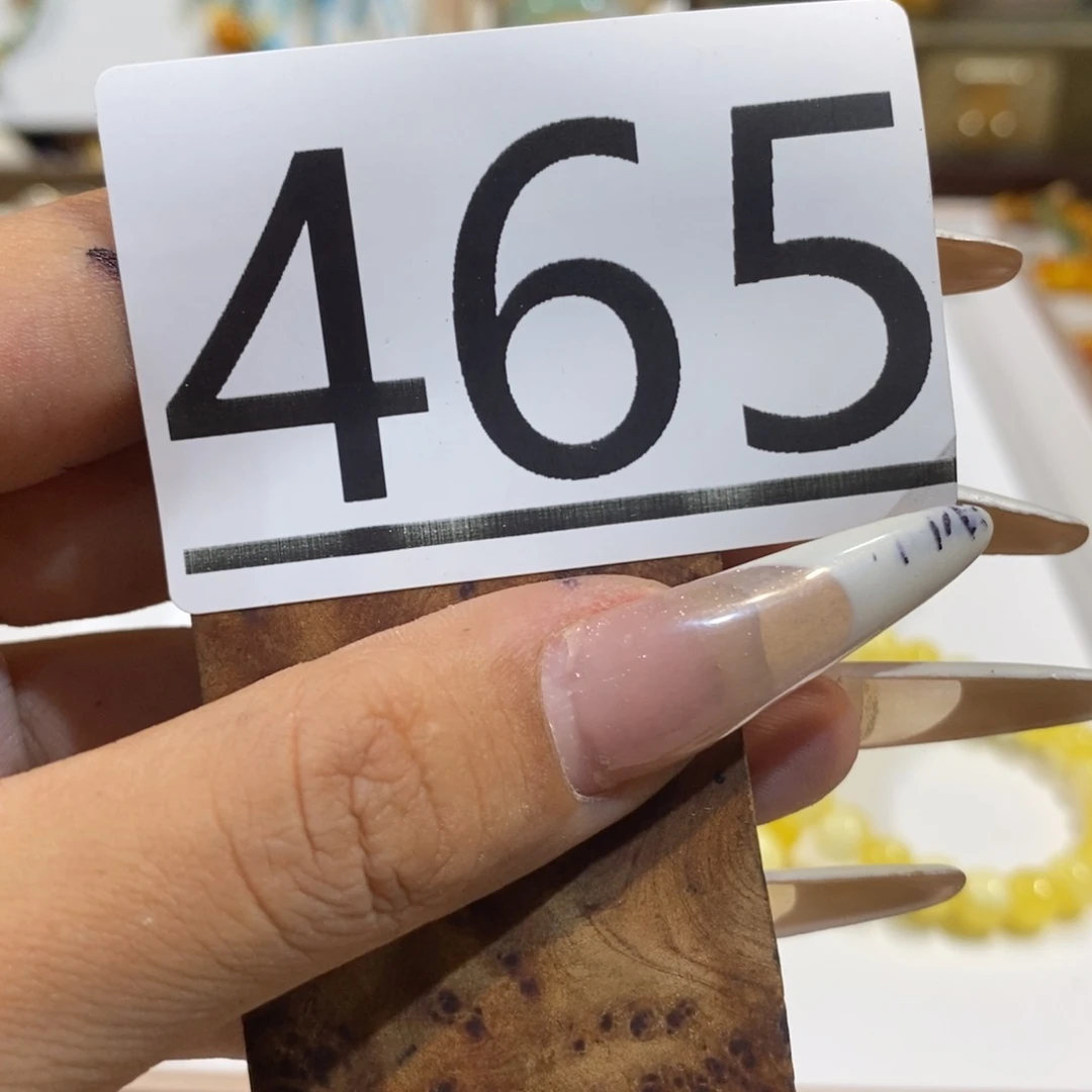 香榧木圆珠圆雕手工串465