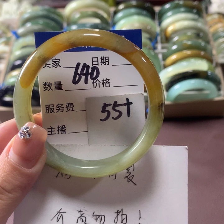 蛇纹石玉未镶嵌手镯640