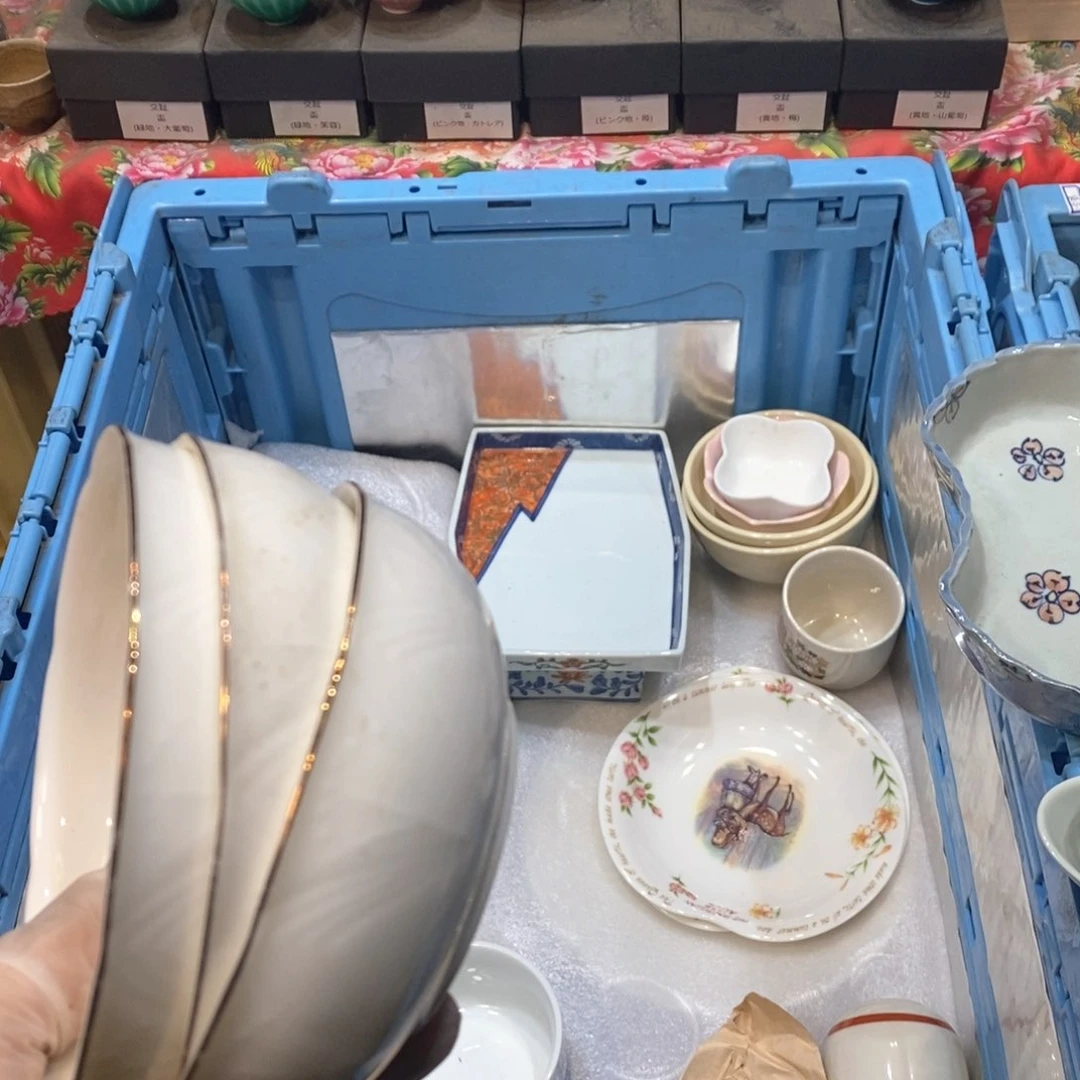 瓷片花**儿提高哈哈哈哈哈哈