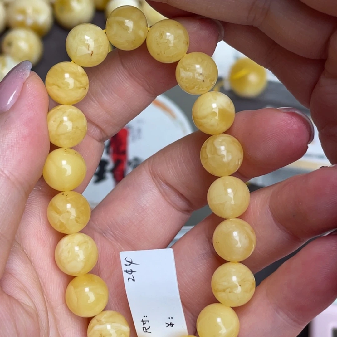 未镶嵌琥珀裸石微瑕10（610