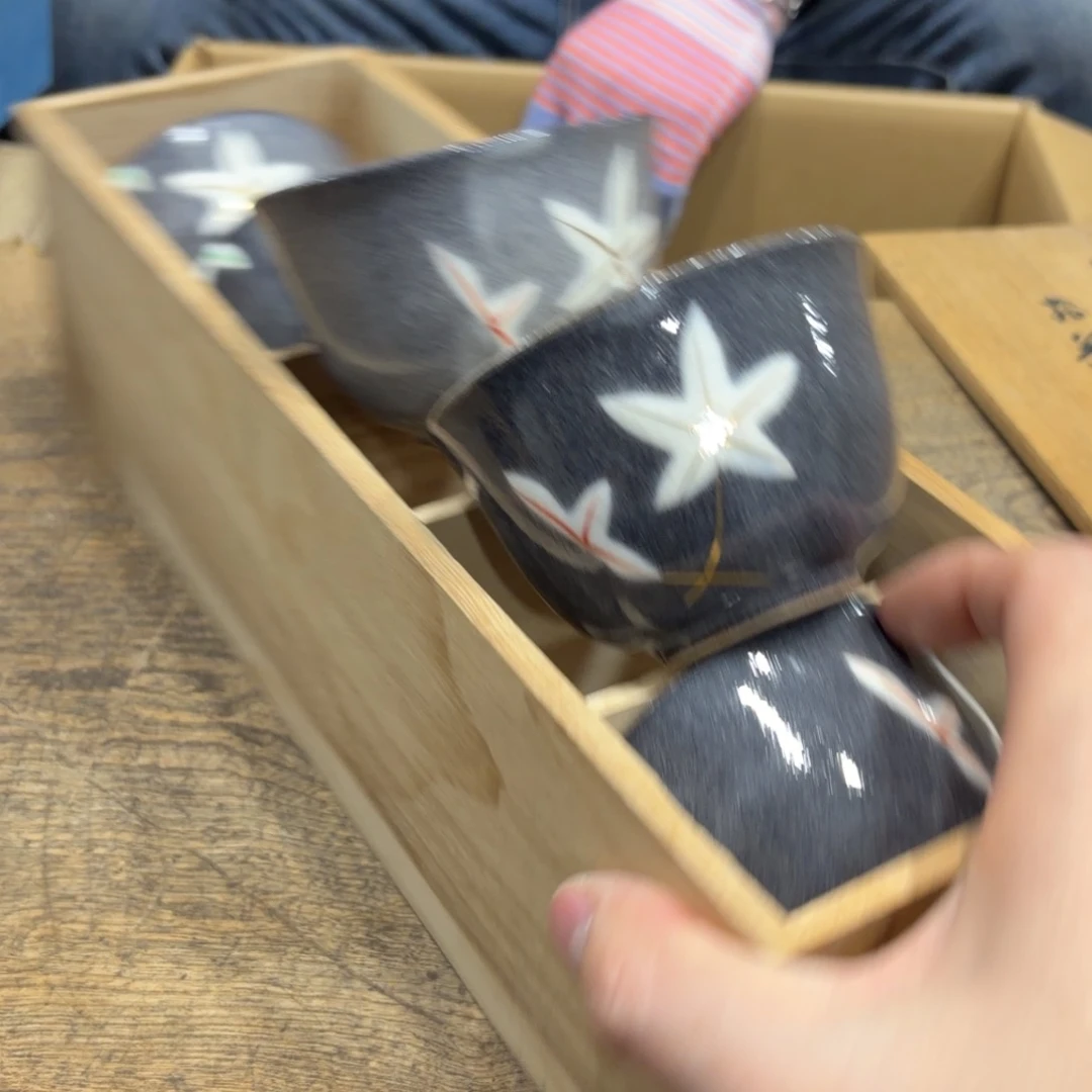 茶茶茶茶茶茶茶茶茶茶茶