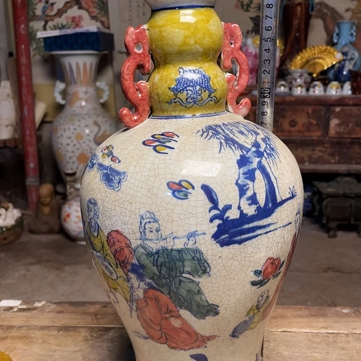 瓷瓷瓷瓷瓷瓷瓷瓷瓷