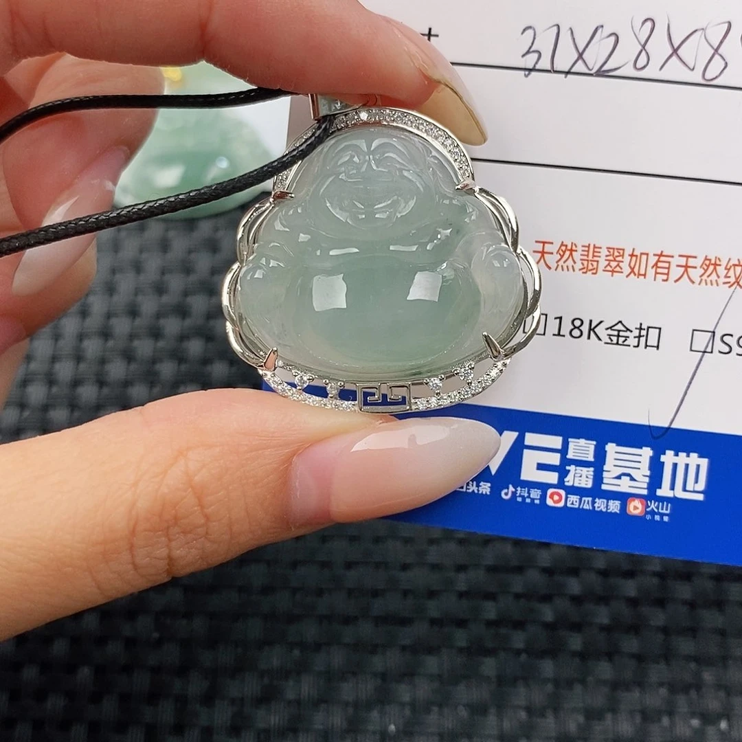 颈饰银S925镶嵌翡翠吊坠