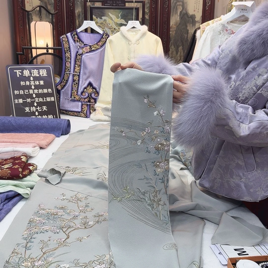 楠***品非遗传承文化政策