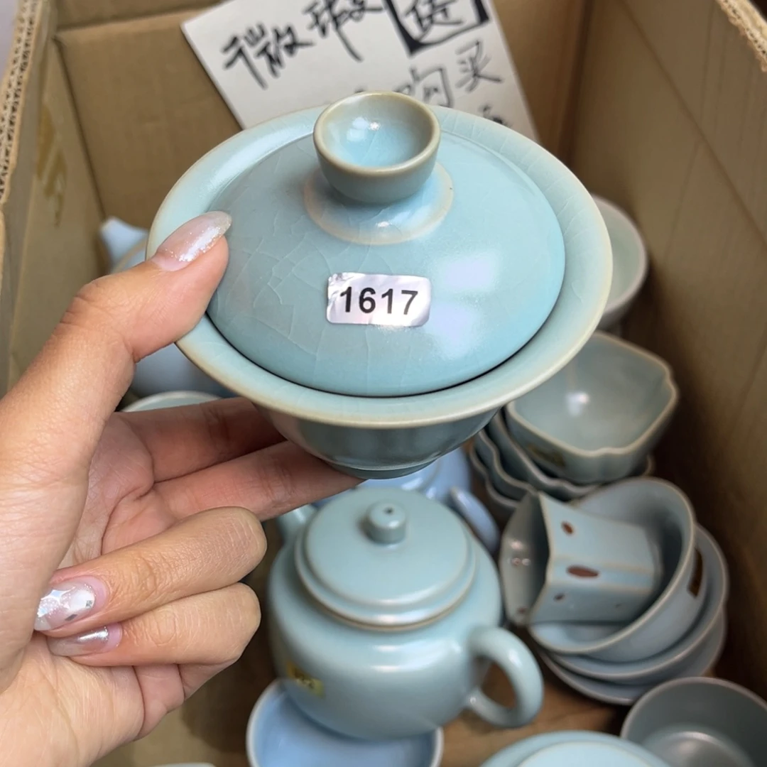 摆件陶瓷岛****£ 1617哈哈哈哈哈哈哈微瑕