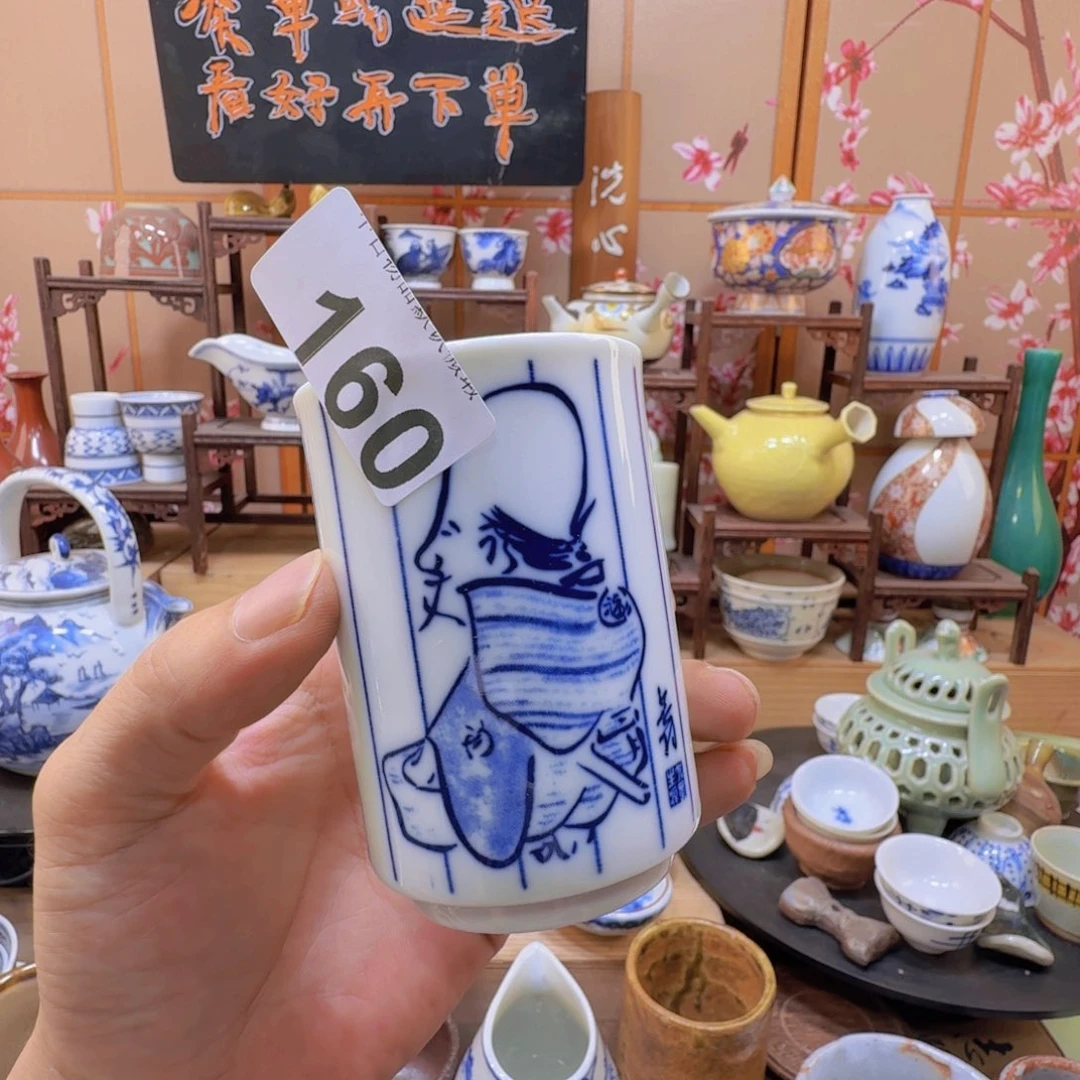 碗160啊啊啊啊啊啊啊啊啊啊啊啊