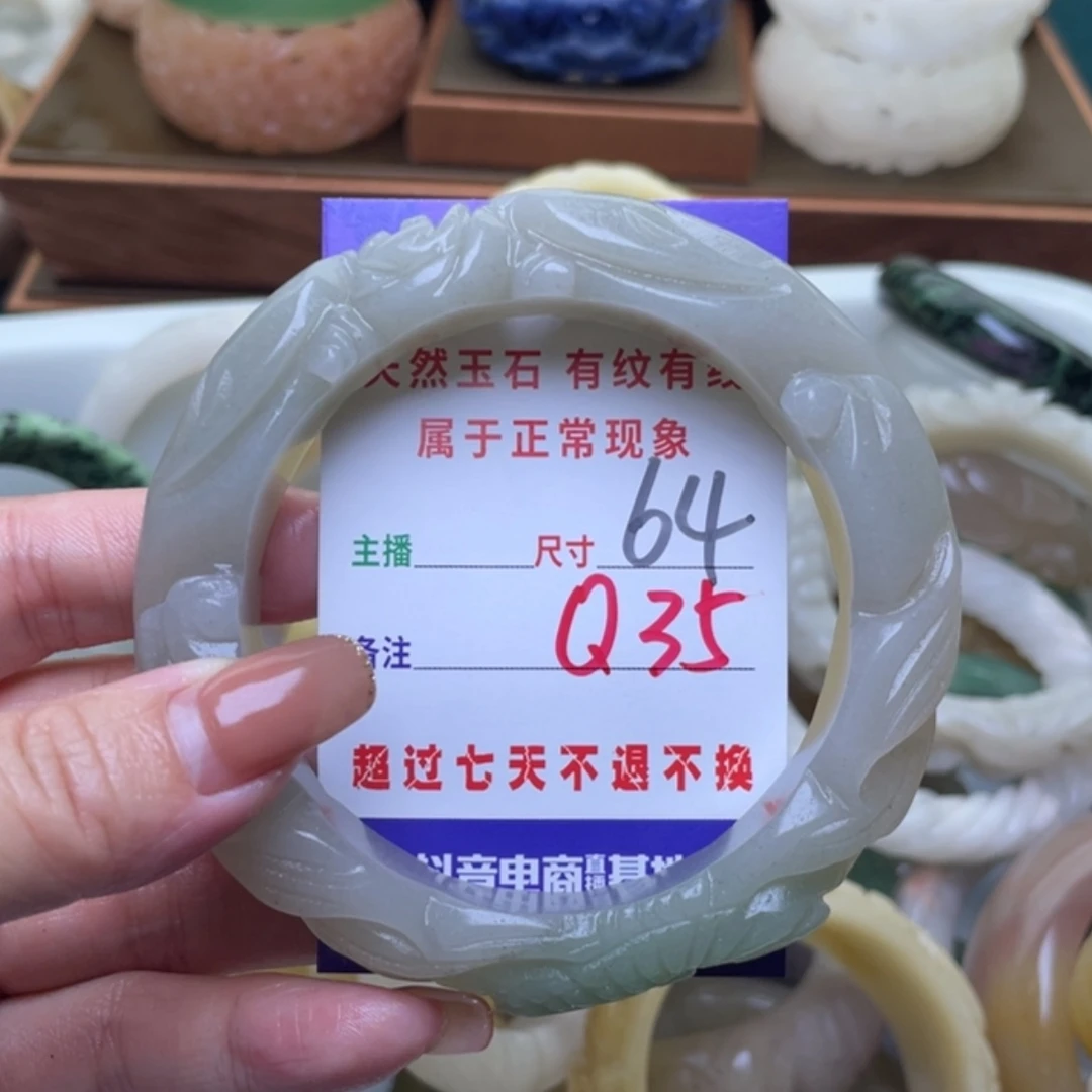 【闪购商品】未镶嵌手镯（圆镯）石英质玉