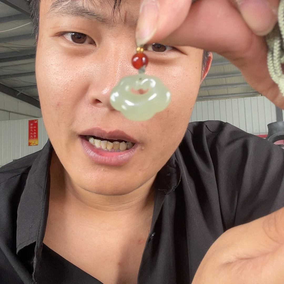 和田玉未镶嵌颈饰新疆且末钢板料平安锁吊坠