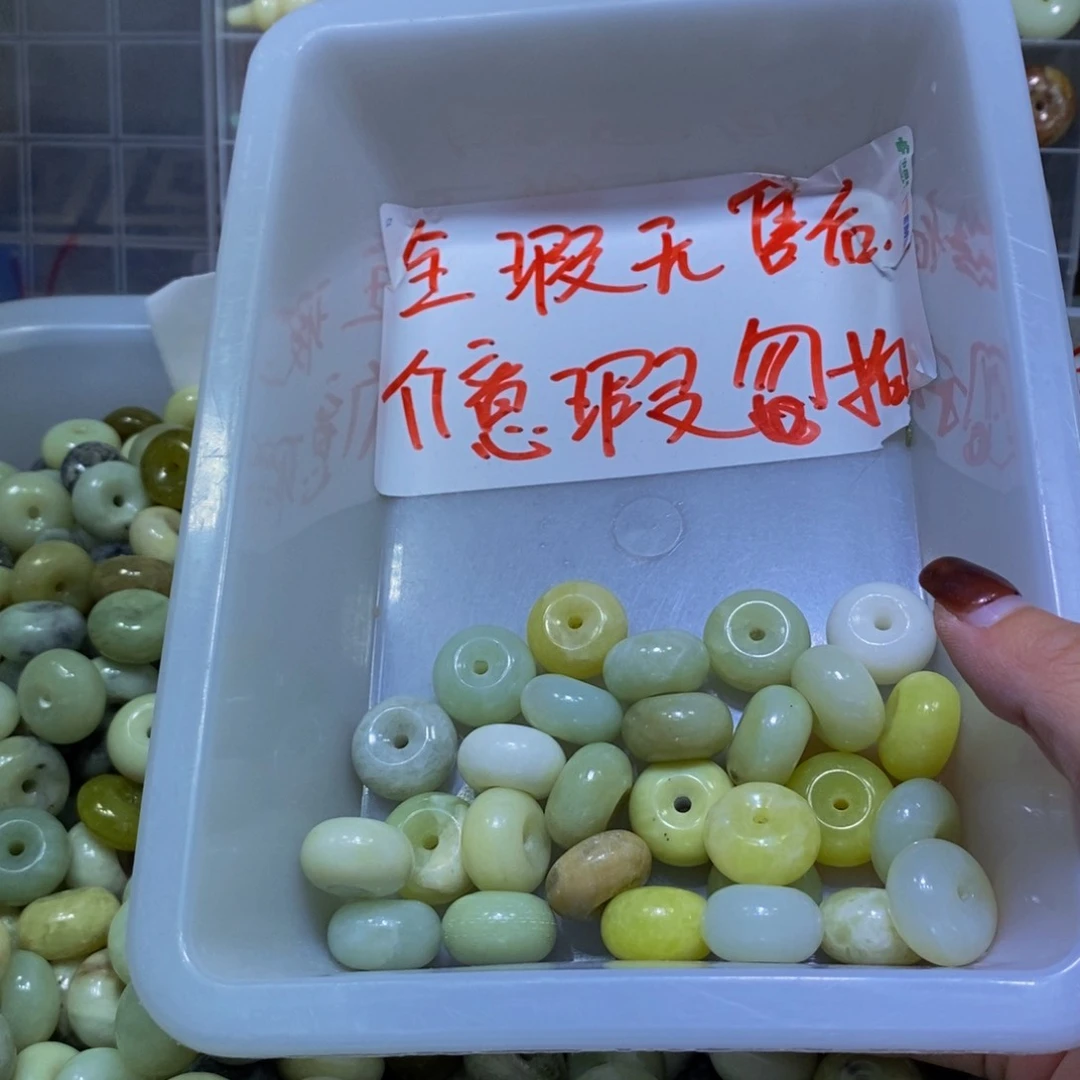 未镶嵌蛇纹石玉其他366