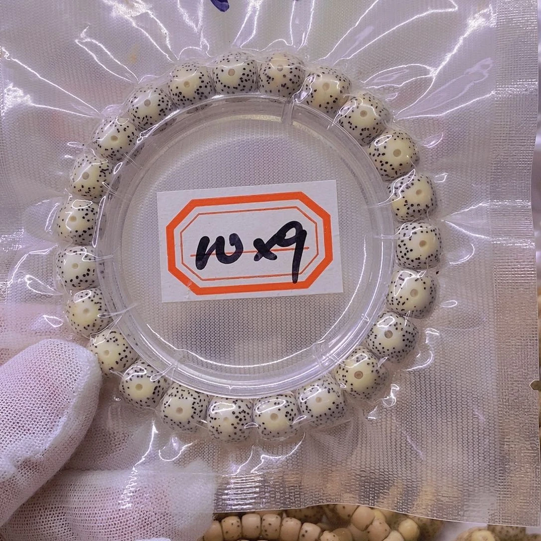 星月菩提手串999999999