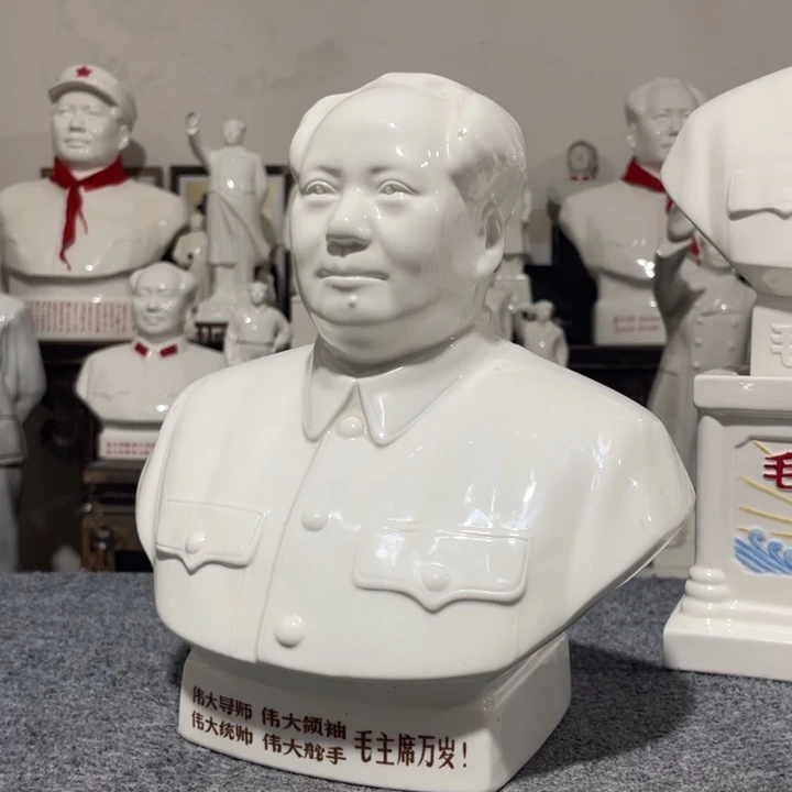 陶瓷摆件专属链接