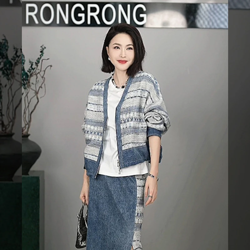 溶溶【蓝海星图】RONGRONG V领小香风艺术提花蝙蝠袖外套ZGC6W1572