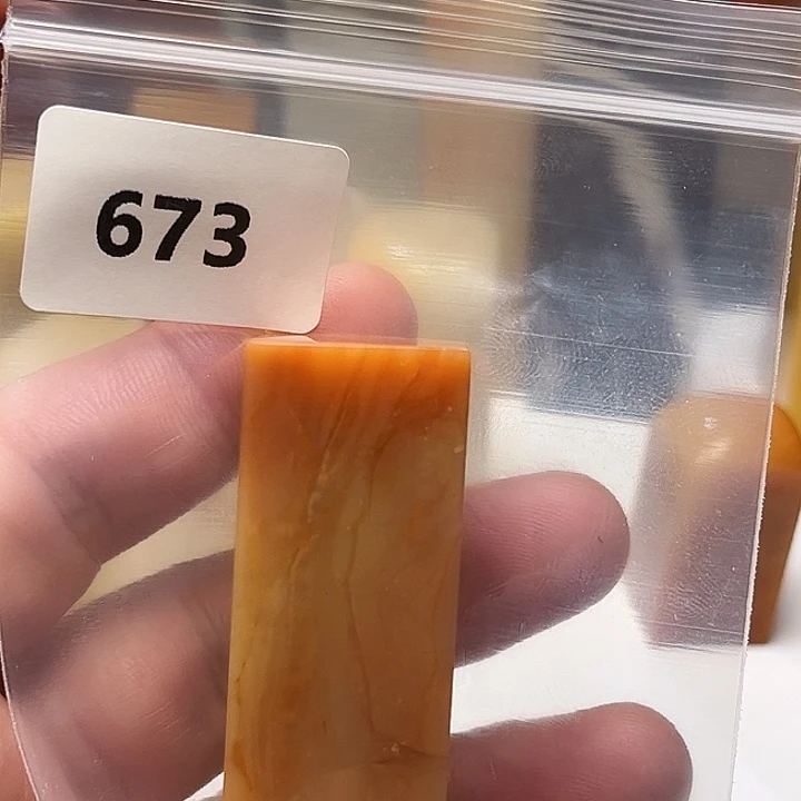 北***岸老挝石老挝石结晶