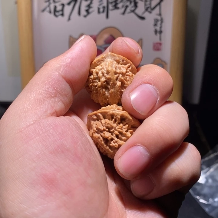 文玩核桃把件5一物一图