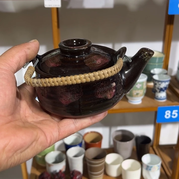 茶盏满25包邮默认微瑕凑凑单198