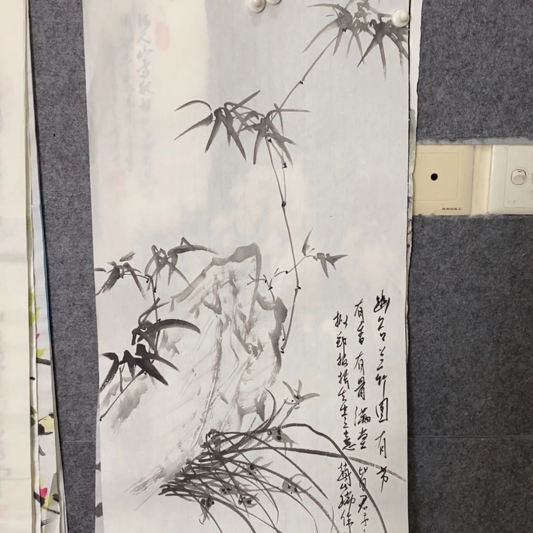 国画国画纯手写手绘作品9