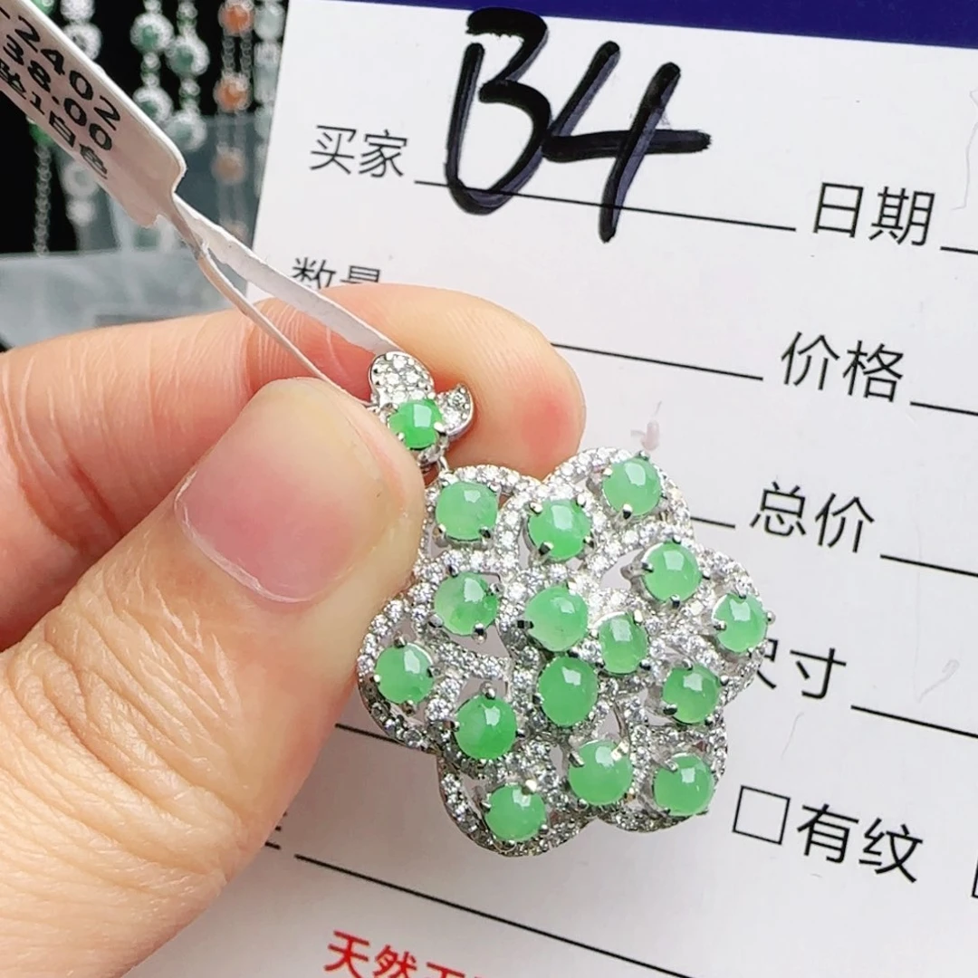 银S925镶嵌手链翡翠