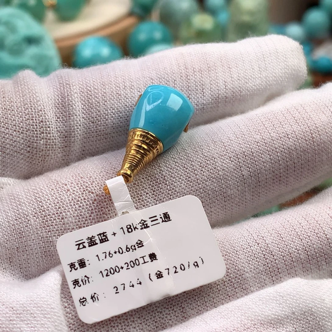 绿松石未镶嵌珠宝奇石