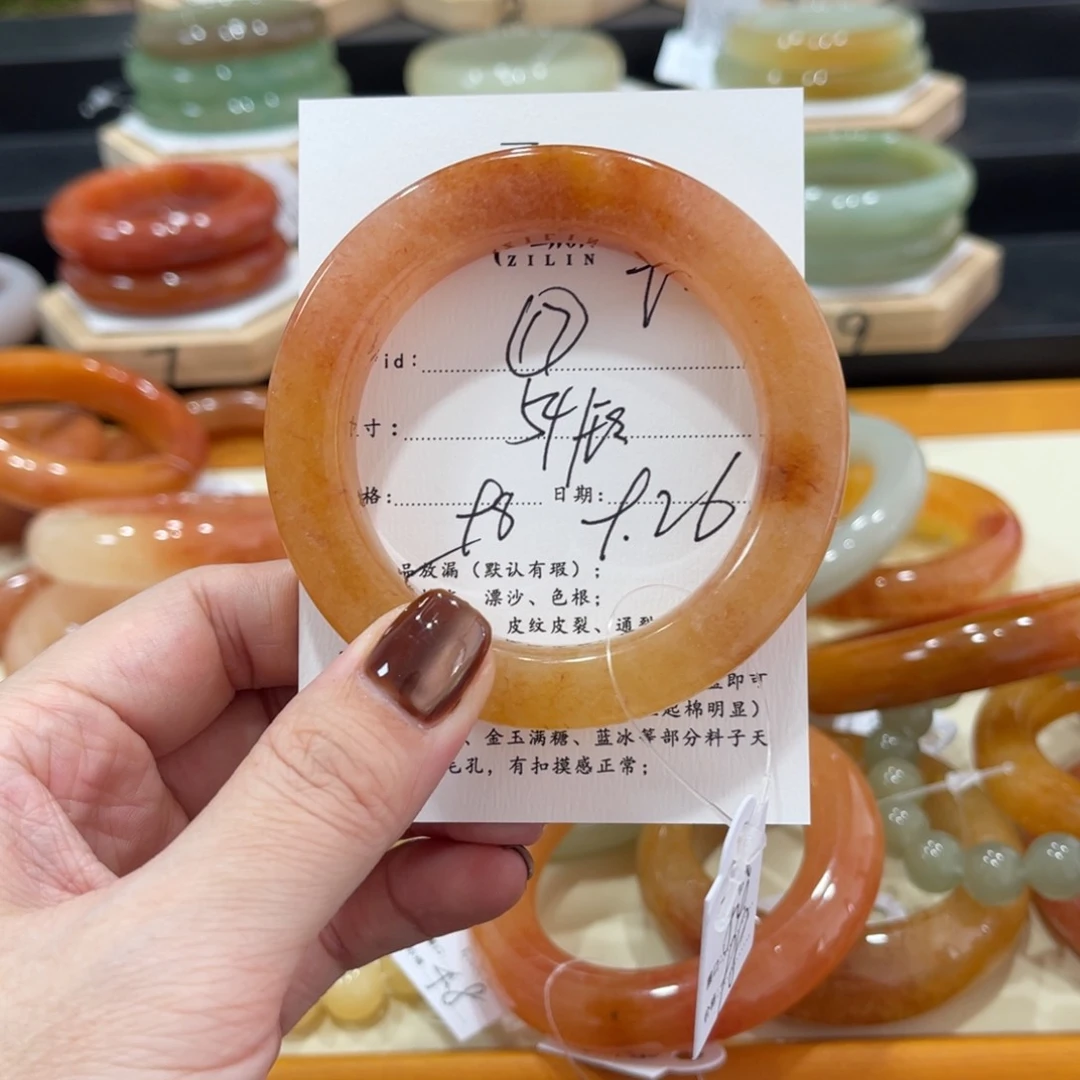 未镶嵌手镯石英质玉