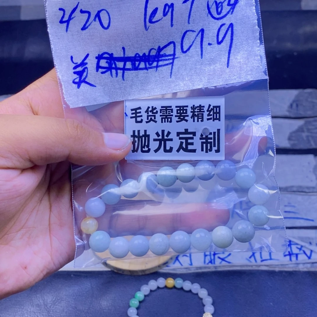 定制翡翠未镶嵌美**间拍一发一