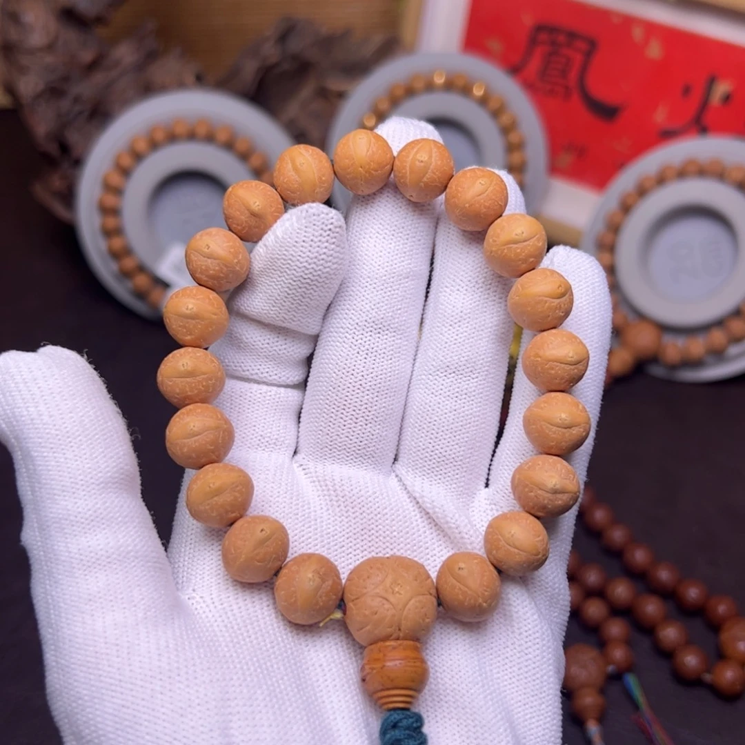 好***9凤眼菩提手串菩提