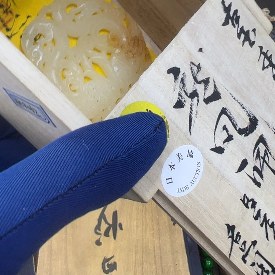 茶盏哈哈哈哈哈哈哈哈哈哈哈
