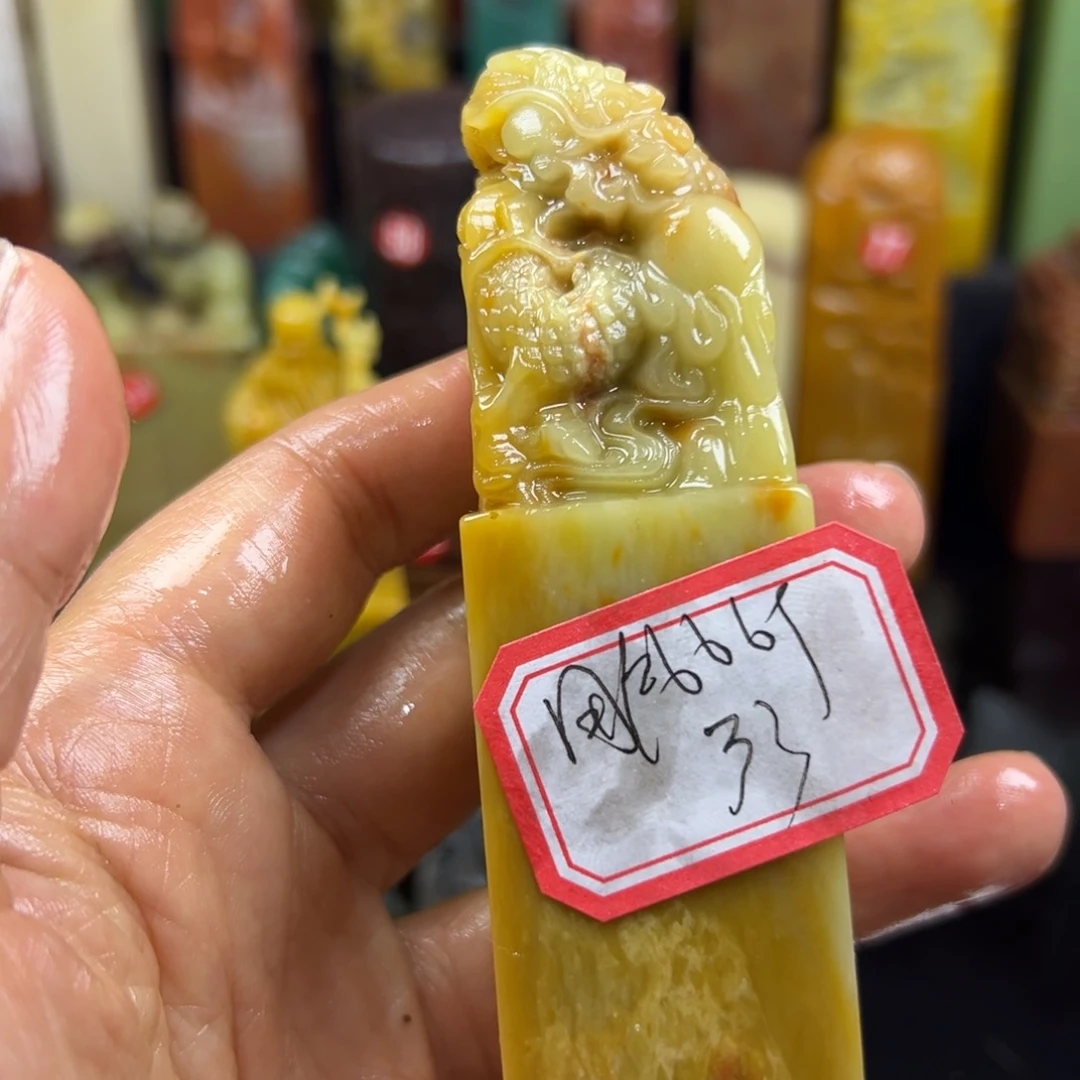 昌化石印石用****0在家待两晚