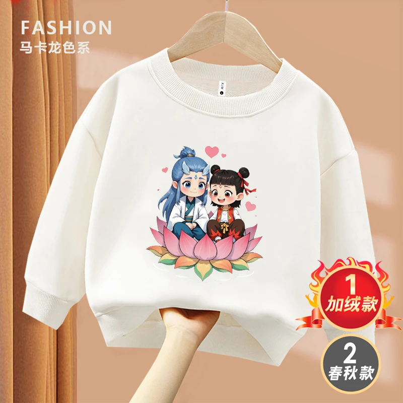 莲花哪吒敖丙  喜居麦亲子圆领棉长袖卫衣男女童儿童春秋季出游