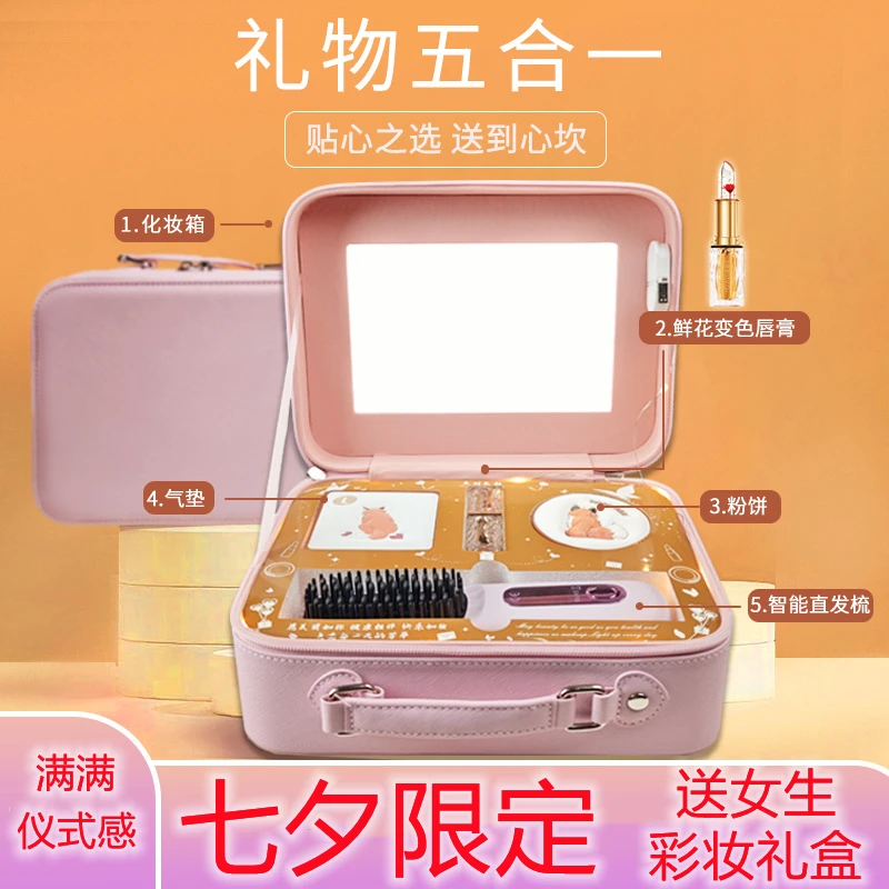 创意圣诞节礼物高档实用礼盒送老婆女友闺蜜轻奢小众创意生日礼物