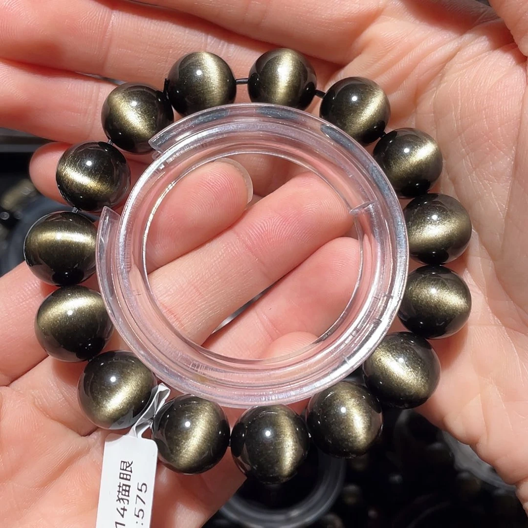 黑曜岩手链未镶嵌Y****n