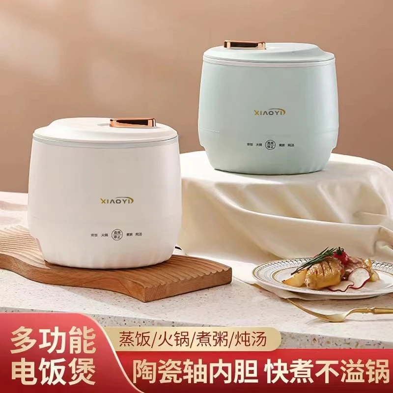 亚马逊 迷你2.3升多功能L【智能寿司电饭煲】可煲饭可炖汤可煮火锅