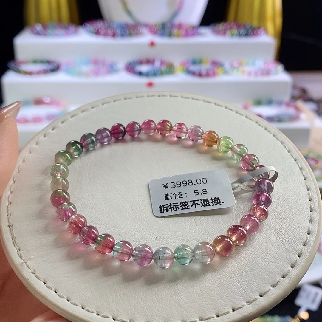 未镶嵌手链碧玺冰透西瓜