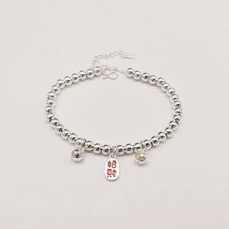 足银手链 9999 招财纳福珠珠手链 货号 070