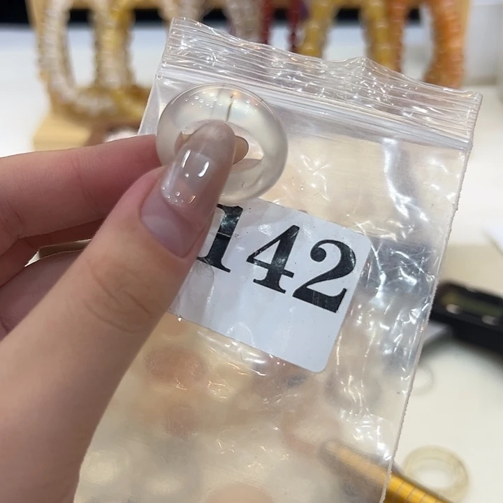 玛瑙/玉髓合金戒指142港15