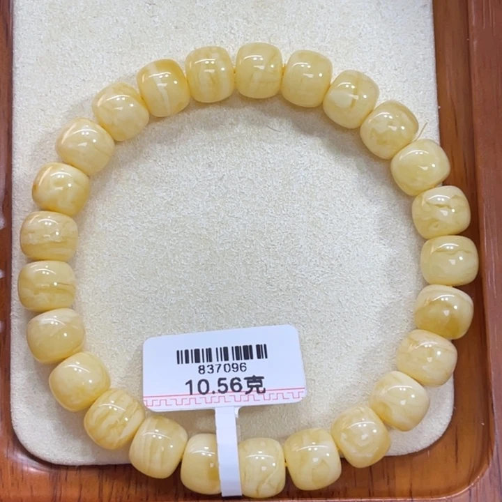手链琥珀未镶嵌蜜蜡