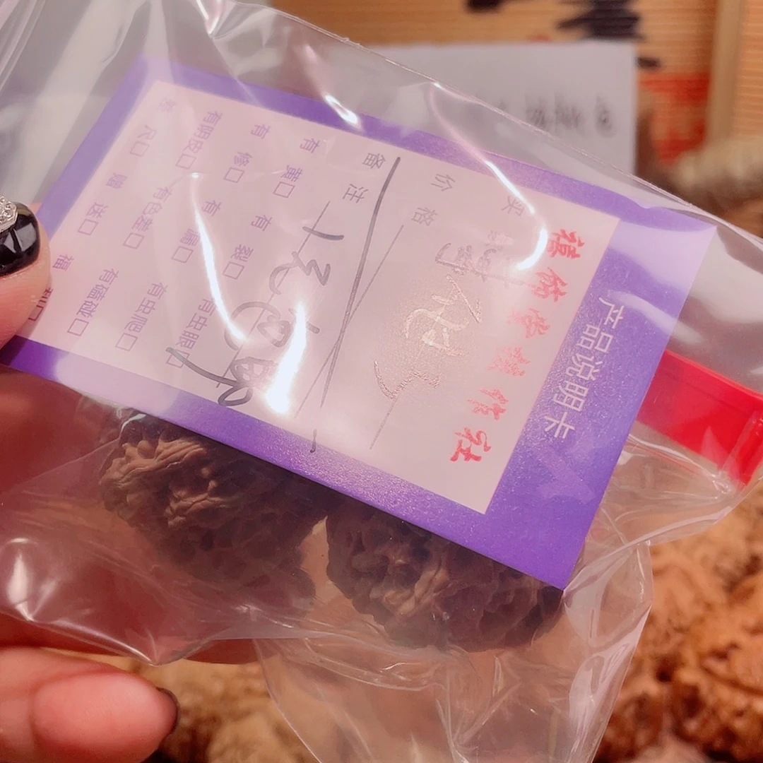 事***3核桃手串/手链哈哈哈哈哈哈哈哈