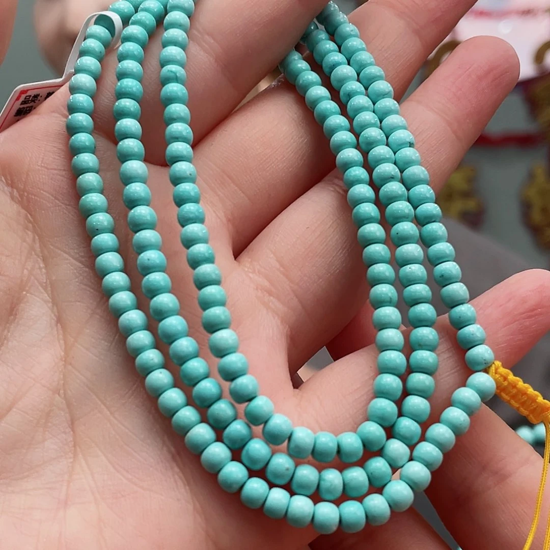 绿松石颈饰未镶嵌