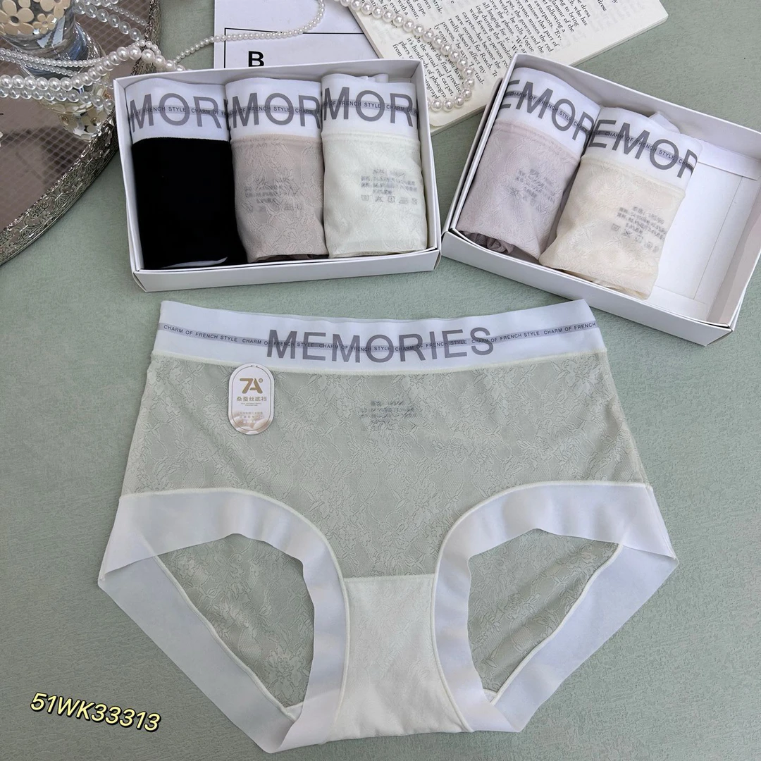 33313金梦华章 夏季中腰无痕桑蚕丝女士内裤3条装