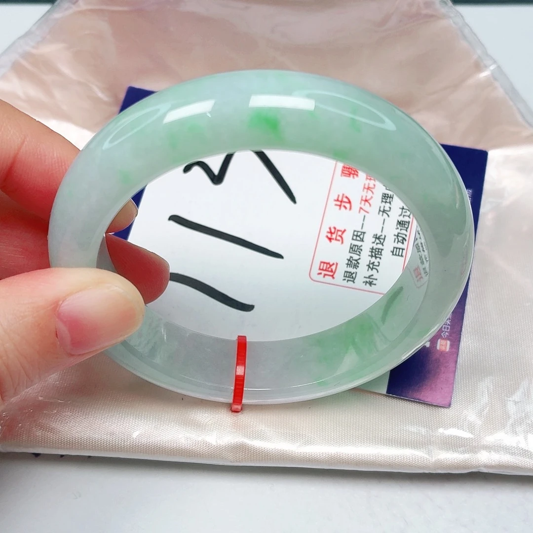 未镶嵌手镯翡翠54