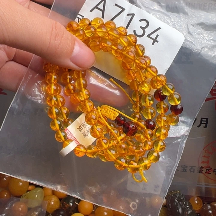 未镶嵌琥珀珠宝奇石