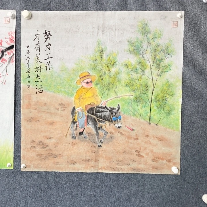 国画绘画作品欣赏