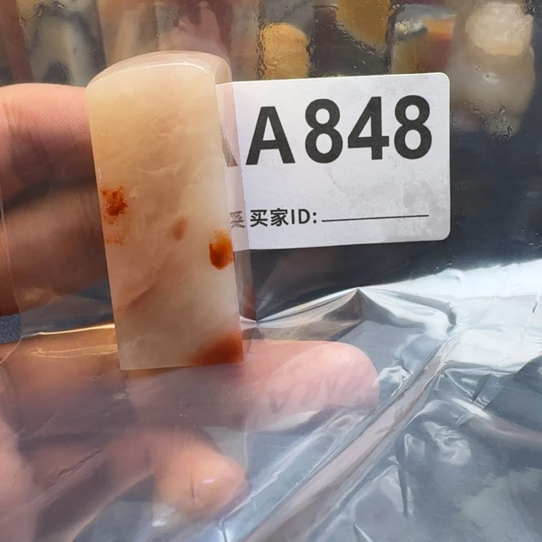 老挝石石*老挝石老挝石