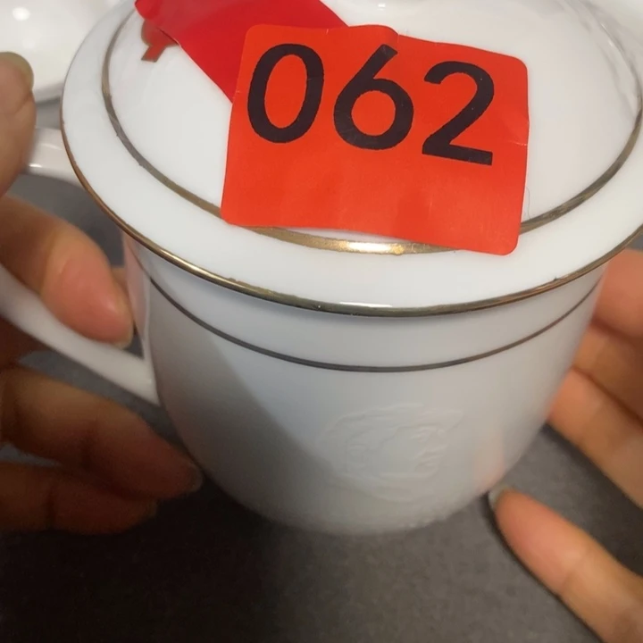 瓷器专拍链接7777